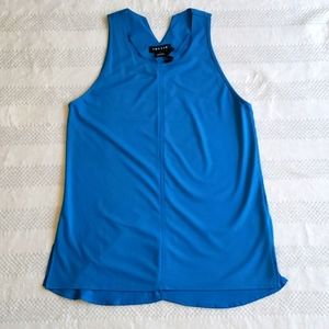 Trouvé sleeveless top
